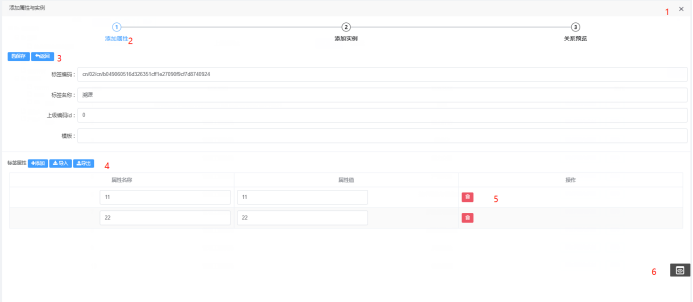 image-20230205194407093