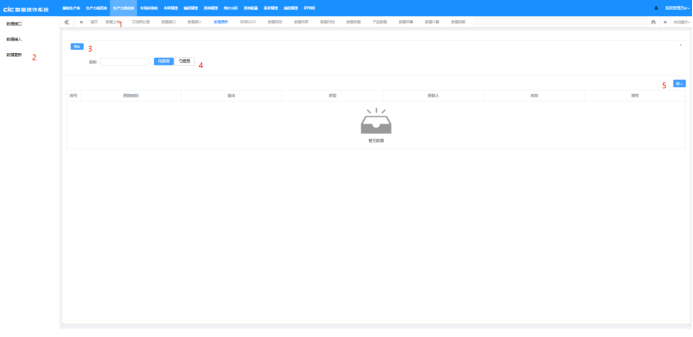 image-20230205200643980