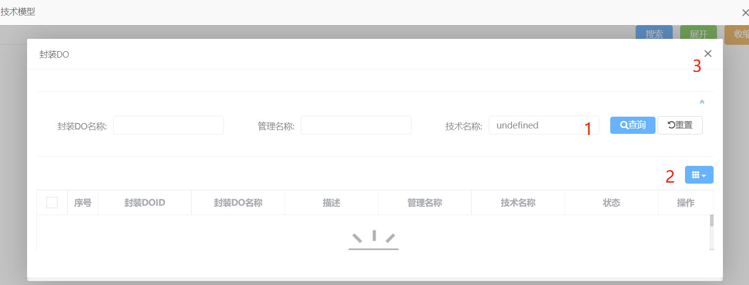 sclgfk-sjgd-js-JSMX-fzdo